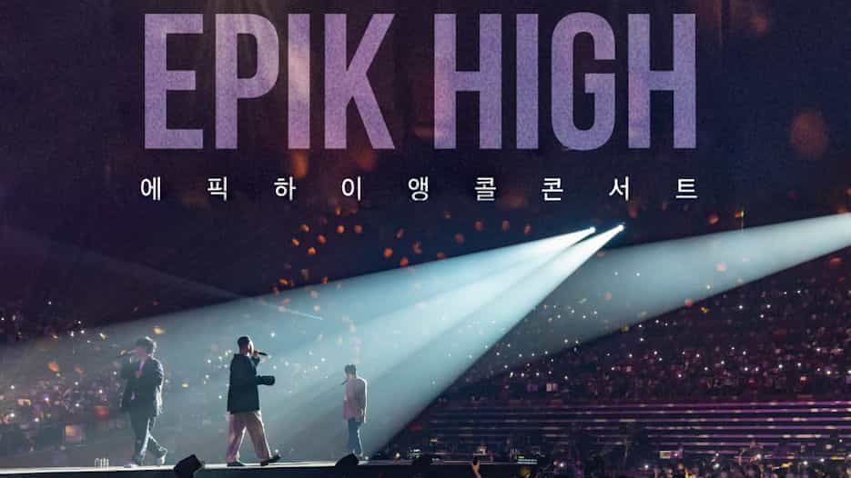 Epik High