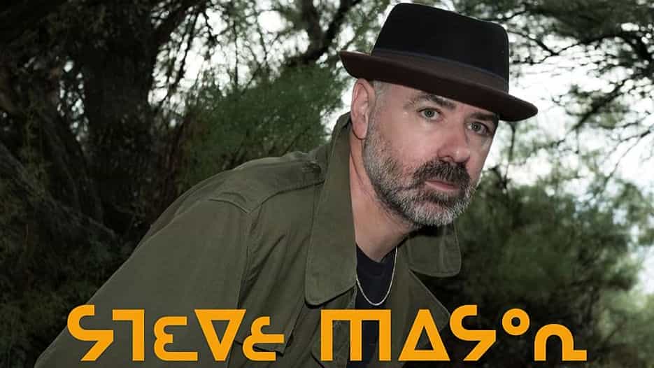 Steve Mason (The Beta Band / King Biscuit Time)