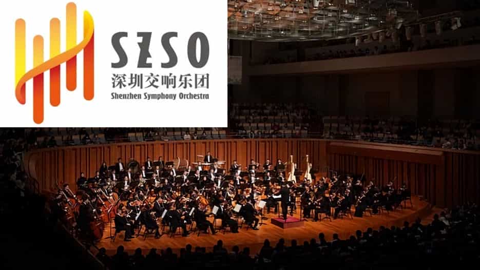 Shenzhen Symphony Orchestra, Jiapeng Nie & Tamsin Waley Cohen