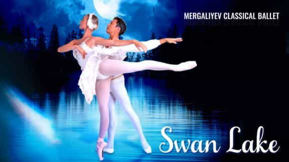 Swan Lake