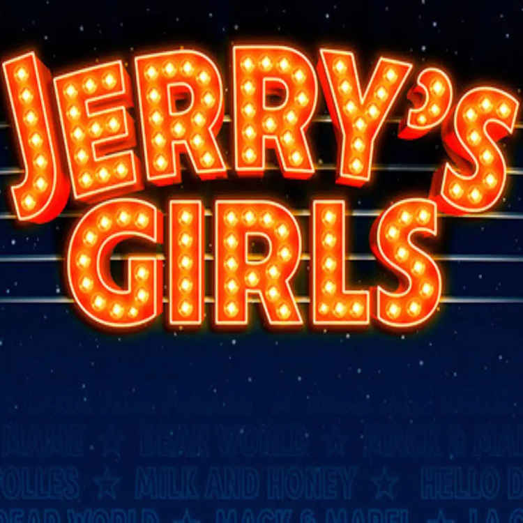 Jerry's Girls