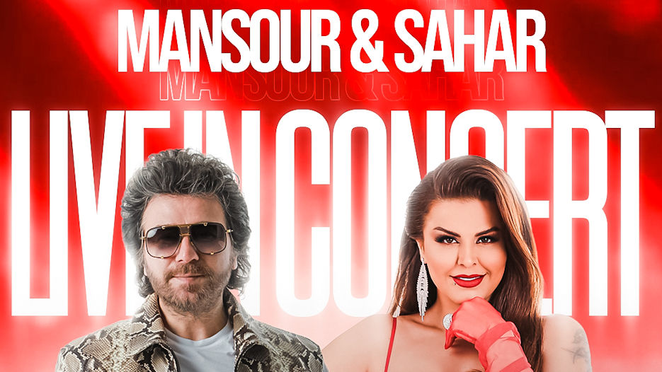 Mansour & Sahar