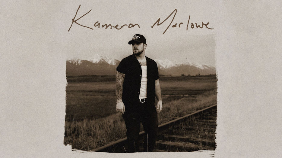 Kameron Marlowe