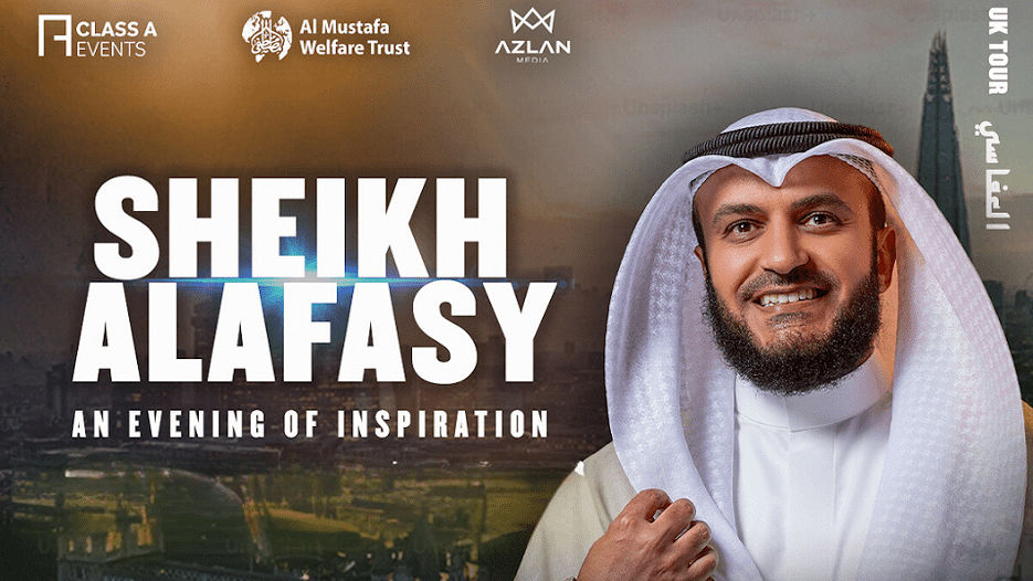 Sheikh Mishary Alafasy