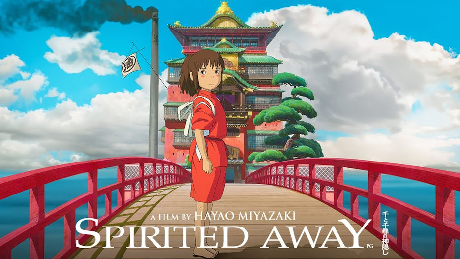 Spirited Away (PG)