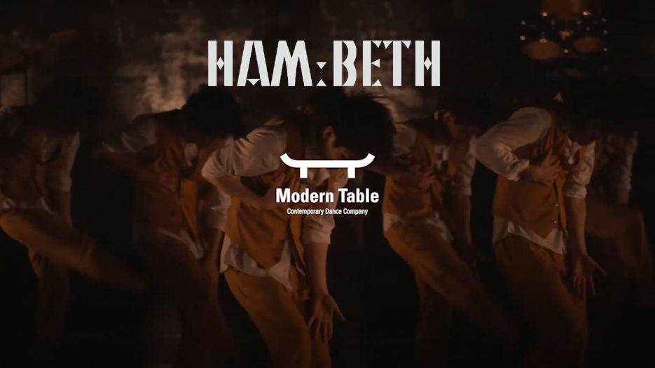 Modern Table Dance Company - Ham:beth