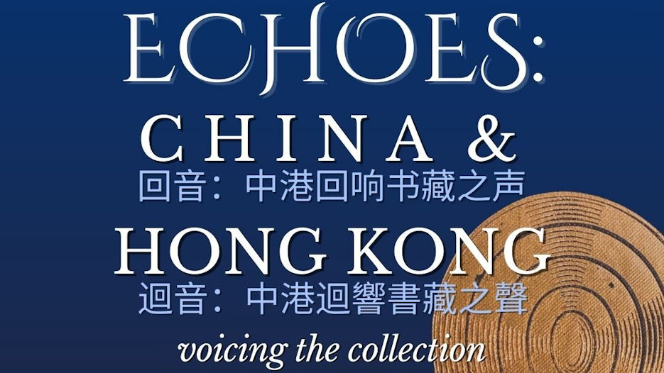 Echoes - China & Hong Kong. Voicing the collection