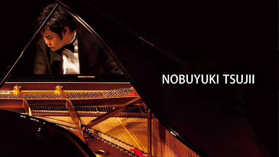 Nobuyuki Tsujii