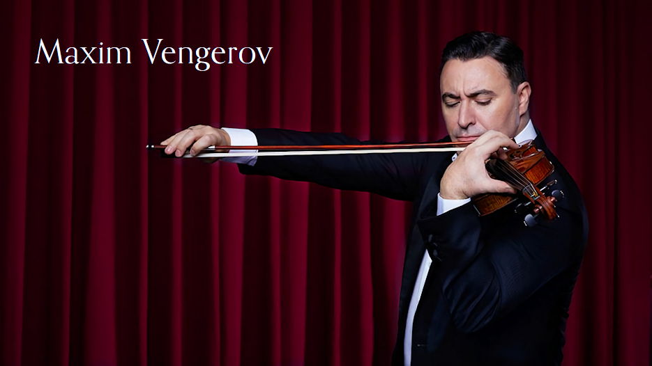 Maxim Vengerov